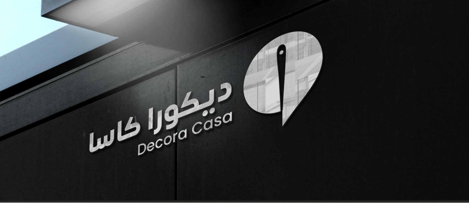 Decora Casa work